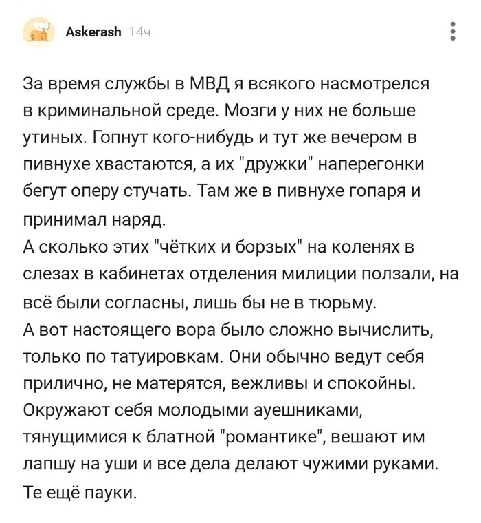 Рулетка - все о рулетке, правила и системы игры в рулетку