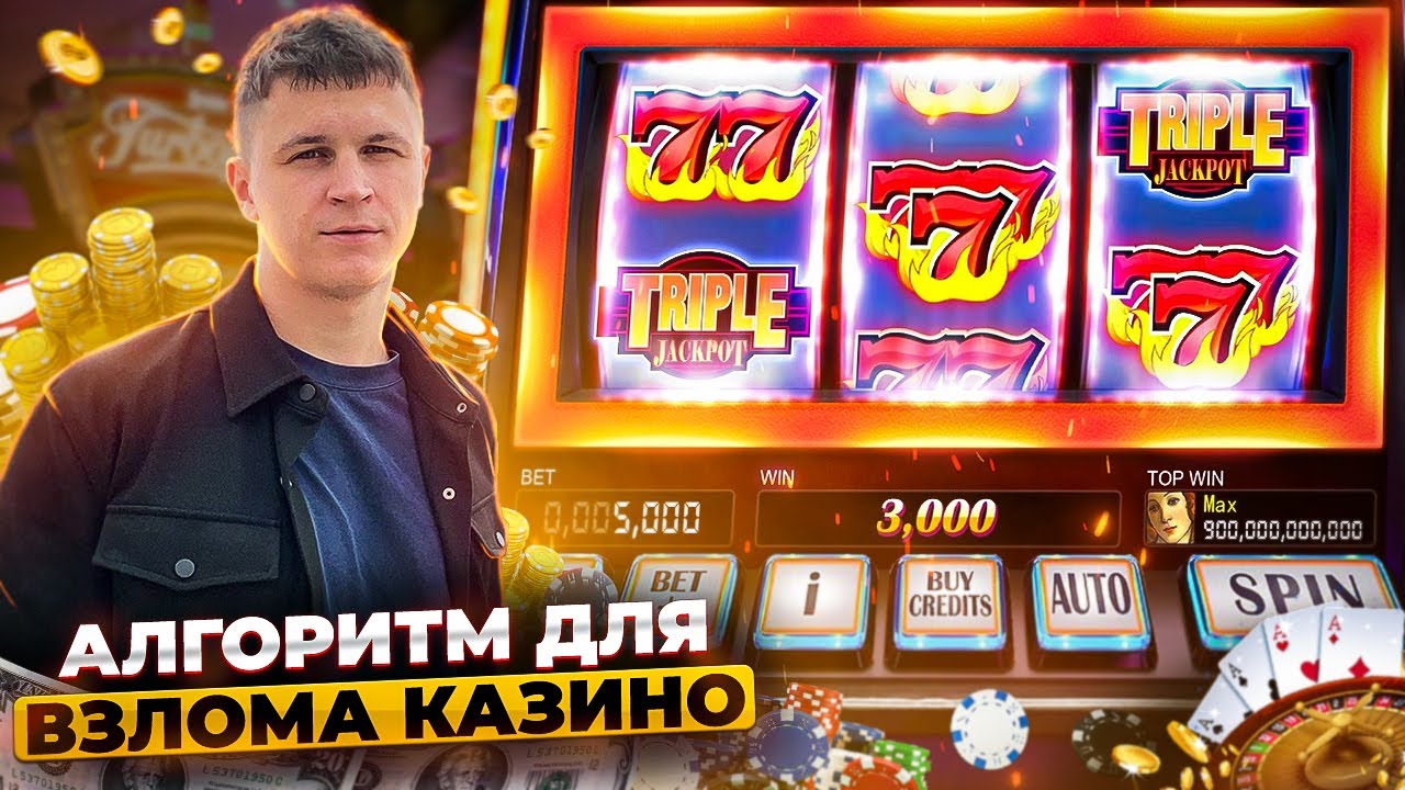 Как поставить бонусы на 1win полезные советы и рекомендации