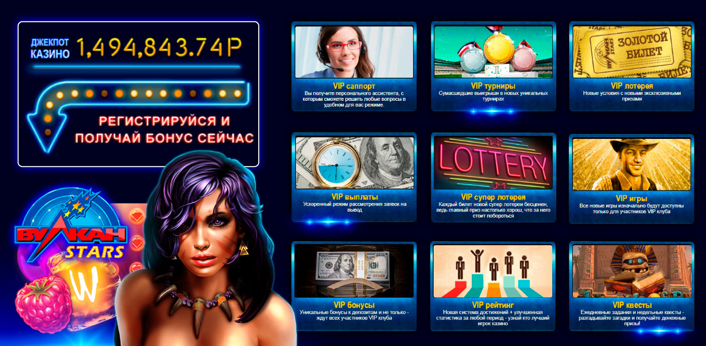 Игровые автоматы с выводом денег на карту играть онлайн