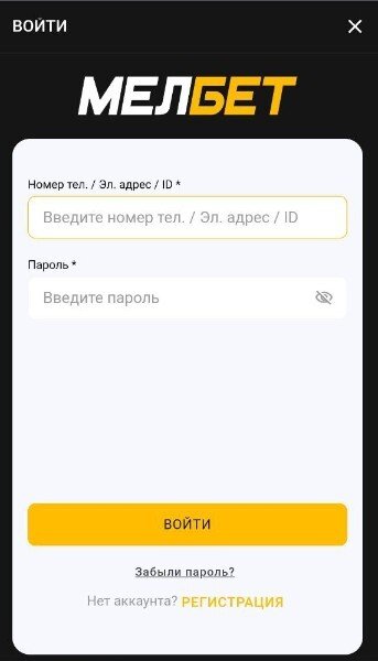 Ведомостиhttps//