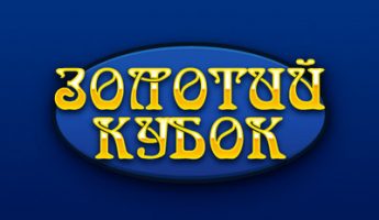 Aztec Gold Гра Піраміди безкоштовно