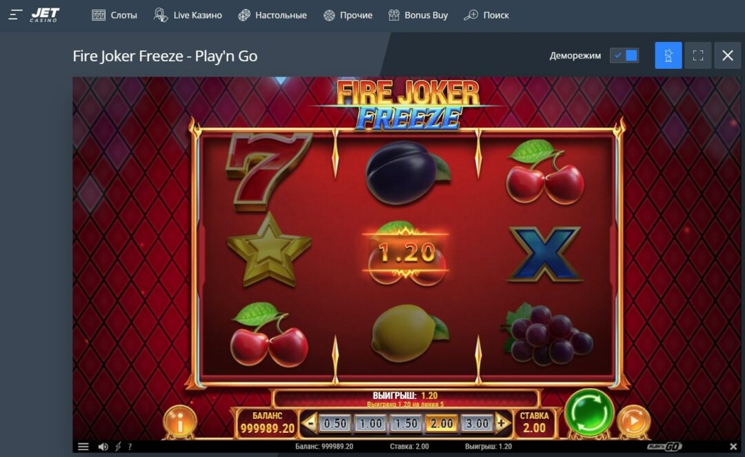 Казино онлайн 1xBet ⇒ Играть онлайн в казино ᐉ