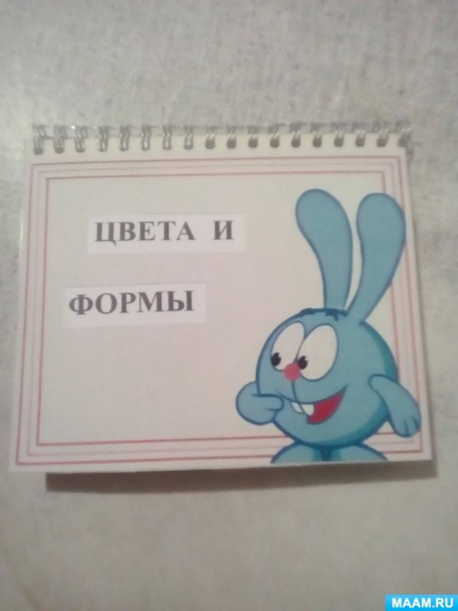 Книги жанра