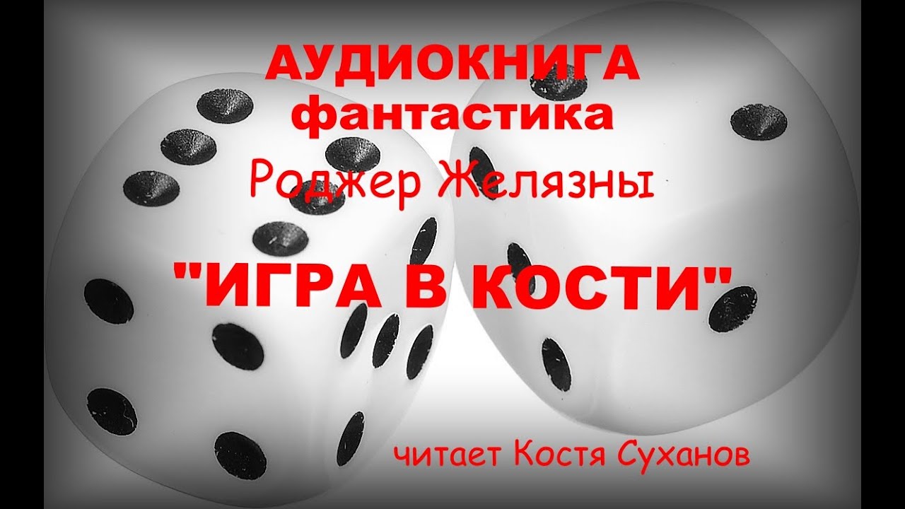 Бесплатные игровые автоматы онлайн без регистрации и смс