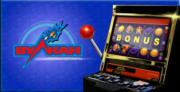 Игровые автоматы бесплатно • играть онлайн в слоты и аппараты без.