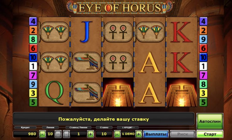 Gmsdeluxe - официальный сайт игровых автоматов