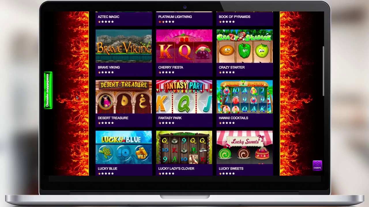 Скачать и играть в Slotomania игровые автоматы на ПК или Mac.