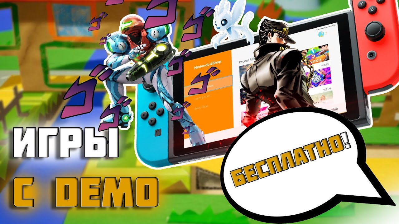 Ru онлайнОНЛАЙН ИГРЫ - Играть Онлайн Бесплатно! Poki Поки