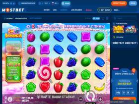 Игровой автомат Sweet Bonanza ᐈ Играть в демо Sweet Bonanza