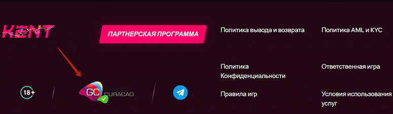 KENT Casino - официальный сайт казино Кент