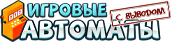 Игровые автоматы на деньги с выводом Играть онлайн в лучшие.