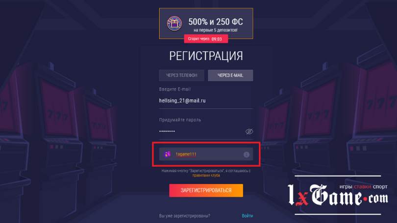 Лучшие игровые автоматы 2024 - Топ слотов в онлайн казино