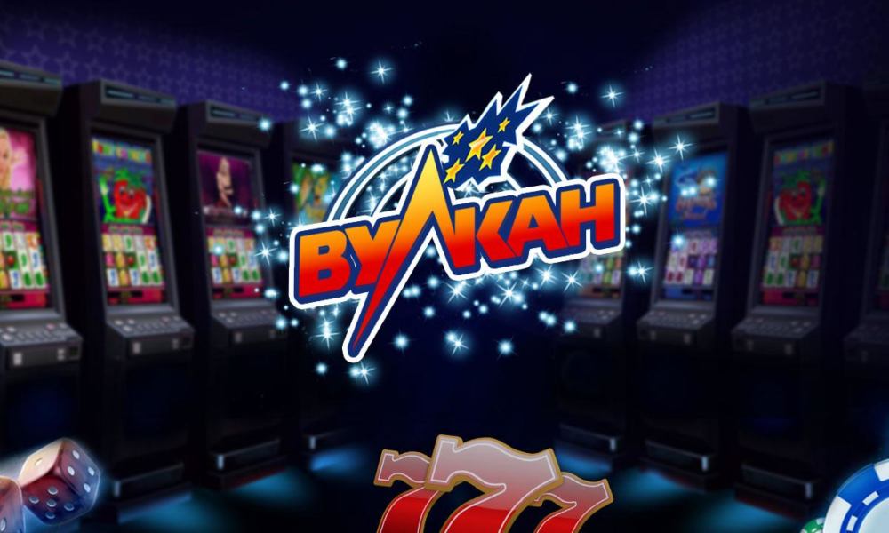 Ru online-casinoЛучшее онлайн-казино Вулкан Делюкс