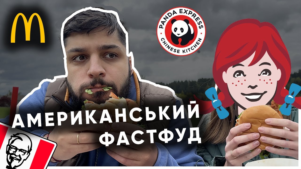 Фаст пей – Fastpay Казина Онлайн България