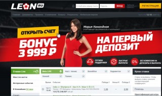 Леон - Ставки на спорт Слоты LIVE Казино