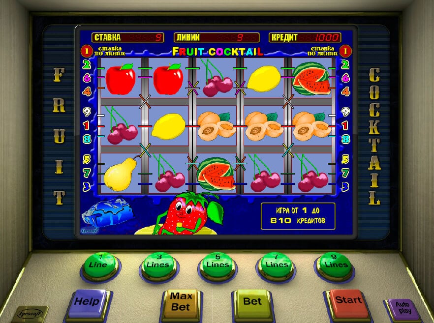 Игровой автомат Fruit Cocktail Клубнички играть онлайн.
