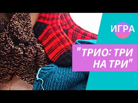 Трио из Бельвилля 2003 смотреть онлайн