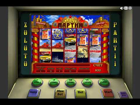 Игровой автомат Золото Партии Party Gold играть бесплатно