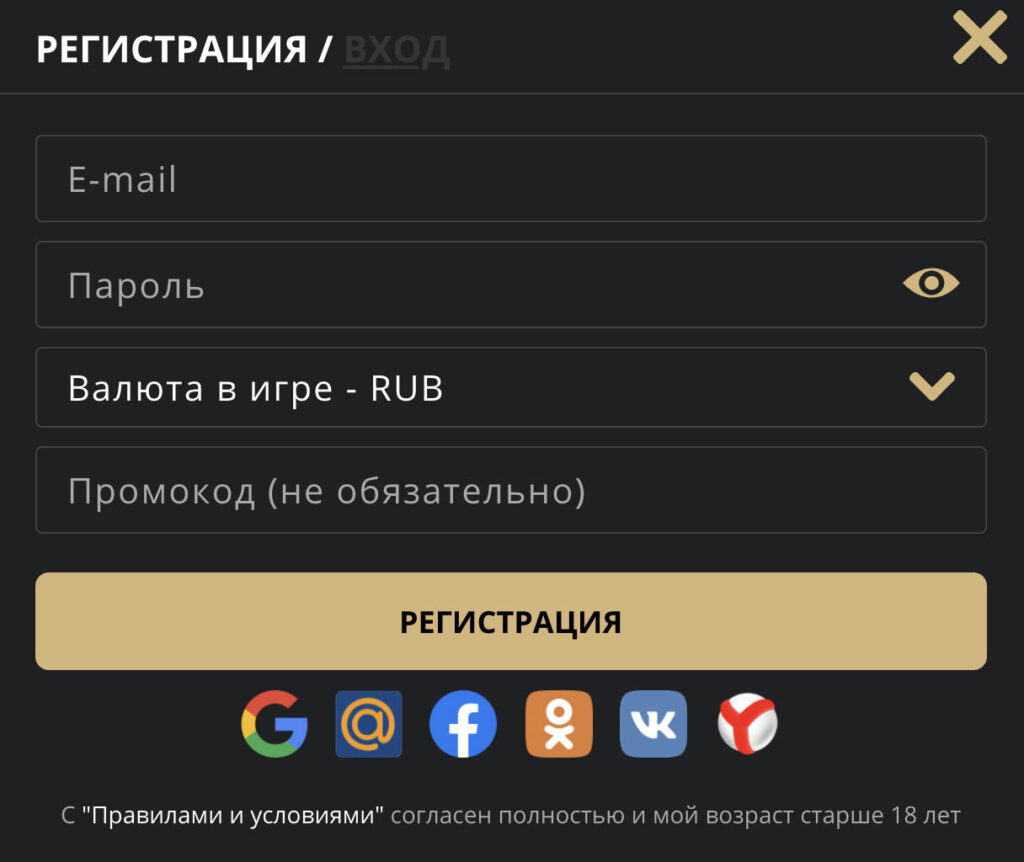 Риобет официальный сайт, игровые автоматы Riobet, рабочее.