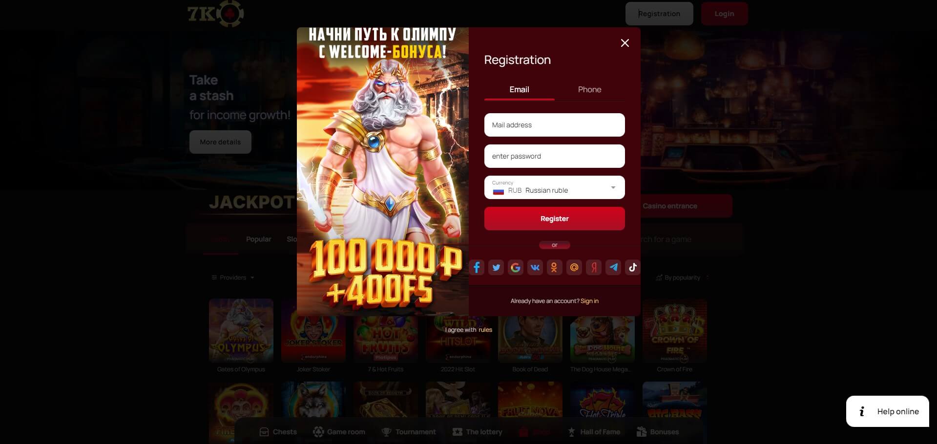 K Casino – официальный сайт казино 7К Зеркало