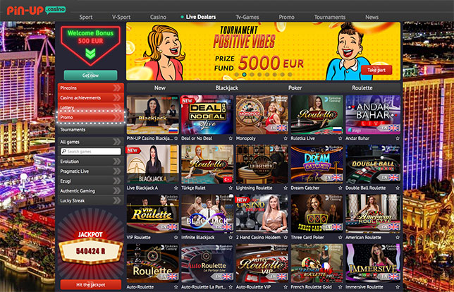 Скачать казино - pin-uponline.com