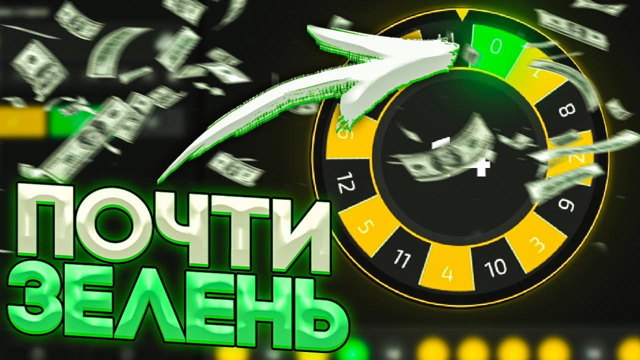 Money X Казино — вход на зеркало и регистрация на официальном сайте