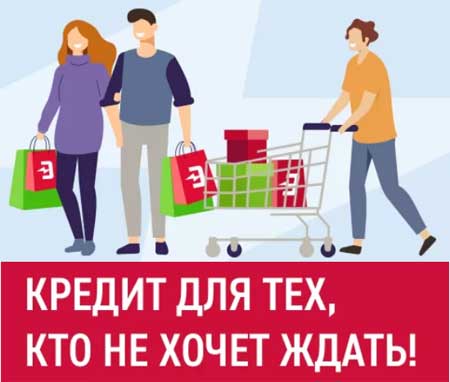 Москва каталог интернет магазин цены официальный сайт