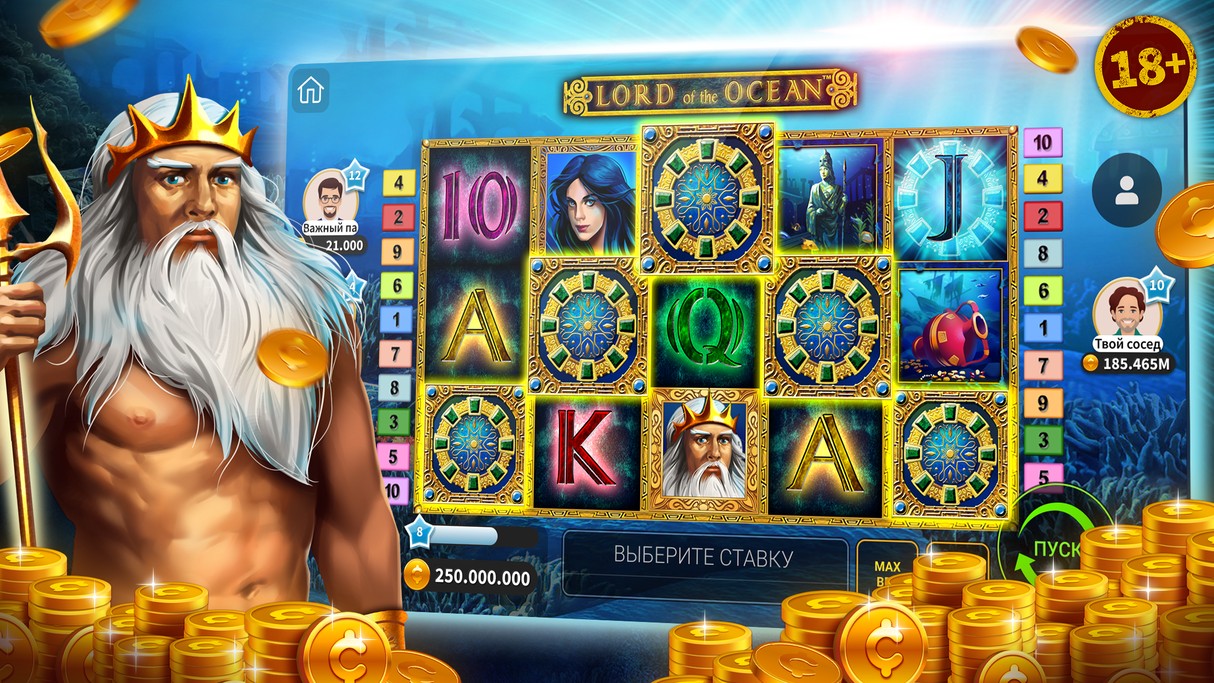 Новоматики» 17 игровой автомат, слот, игры