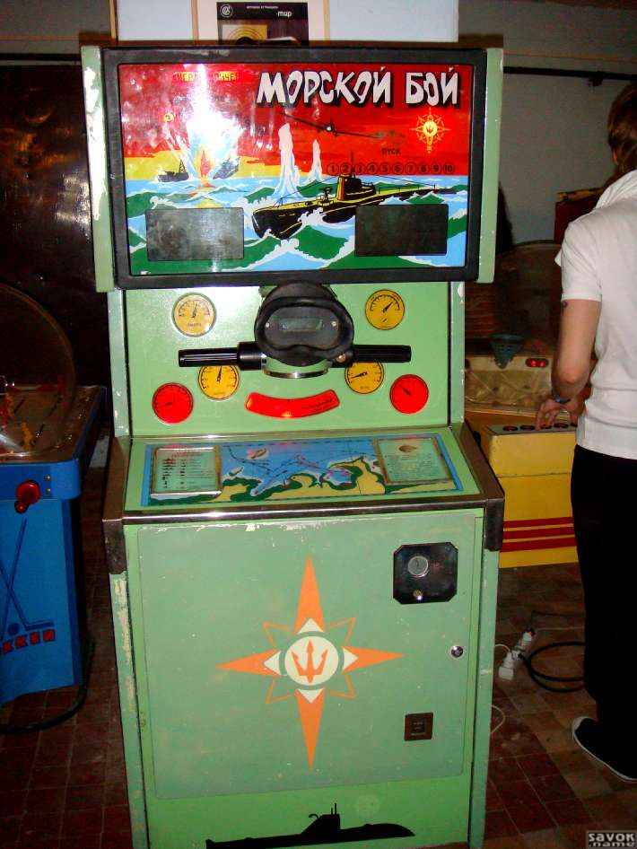 Игровые автоматы бесплатно Чукча