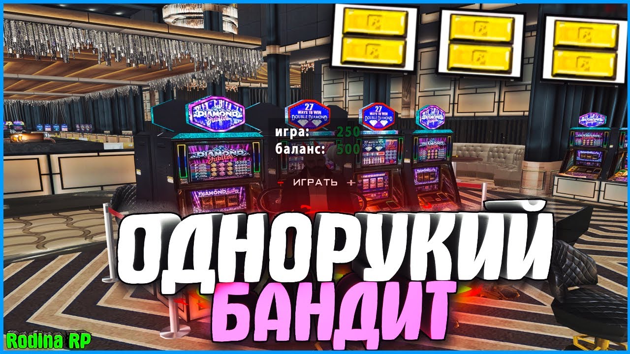 Sakura Fortune от Quickspin играть демо или с.