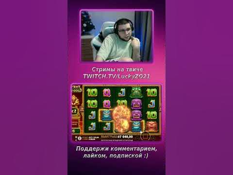 Демо игра