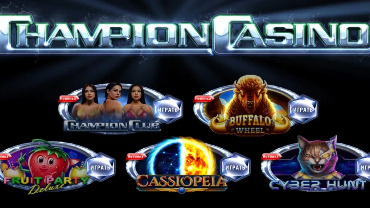 ZigZag777 Casino 20 spins эксклюзивный Фриспинс бонус.