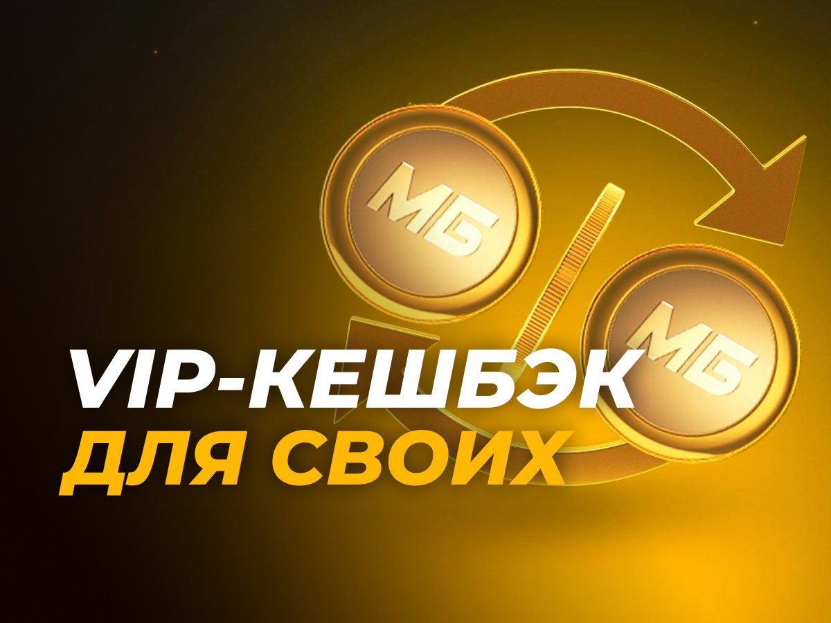 Cвежие бездепозитные бонусы казино Украина на гривны