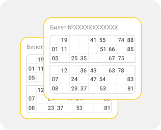 Лото онлайн играть онлайн Игры ВКонтакте
