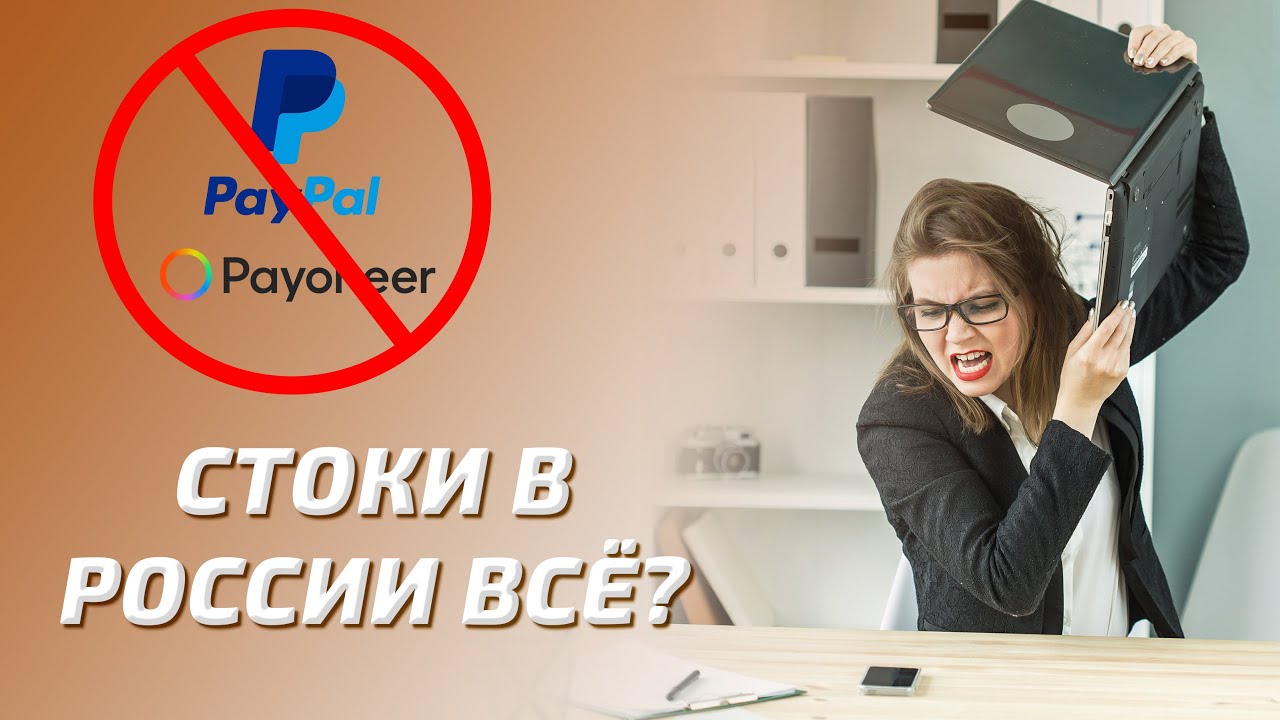 Как вывести деньги из кликера HAMSTER KOMBAT