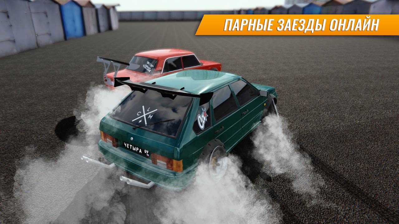 Ru genresГонки Игры