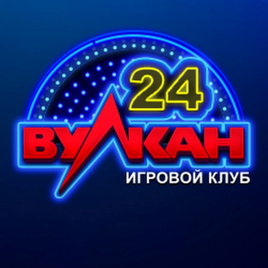 Игровые автоматы – играть онлайн, без денег, бесплатно