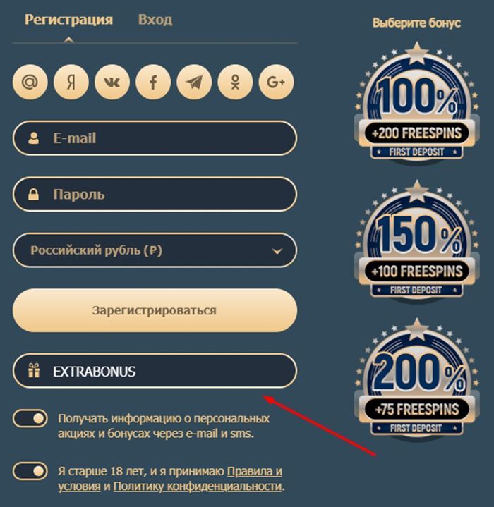Rox Casino онлайн казино Играть на официальном сайте Рокс.