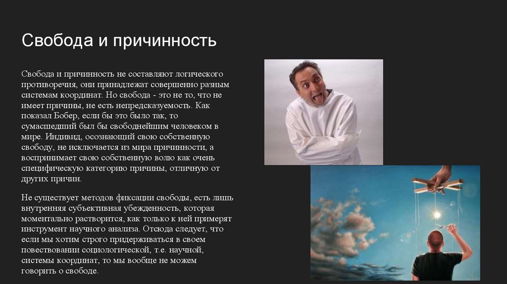 Снайпер через Ледяной Выстрел. Билд Лучника на Охотницу