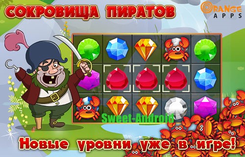 Сокровища Мистического Моря 2 - Играть Онлайн!