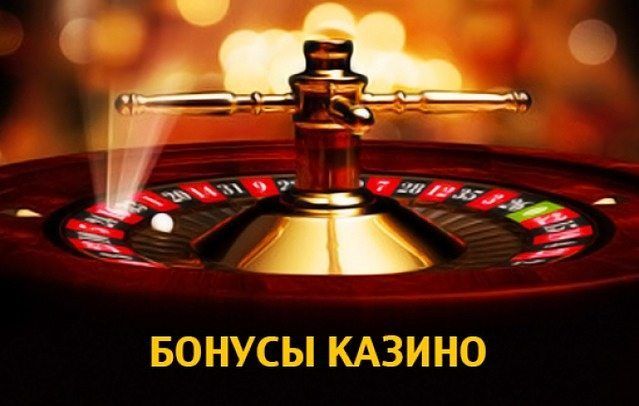 Вулкан Платинум казино официальный сайт игрового клуба.