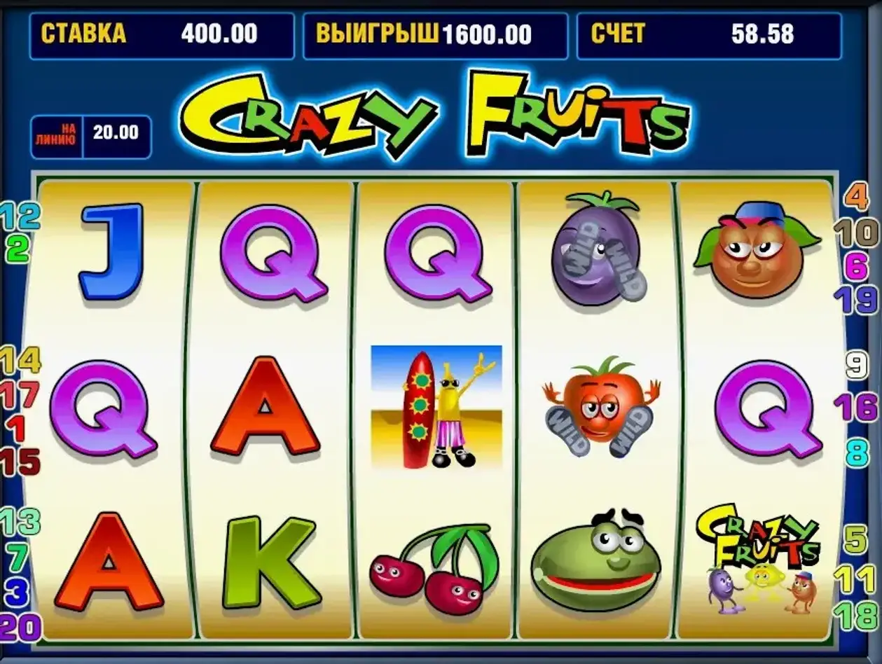 Игровые развлекательные автоматы для детей и взрослых в.
