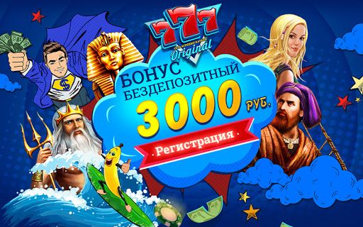 Биткоин-краны 2024 список ТОП-30, которые платят и.