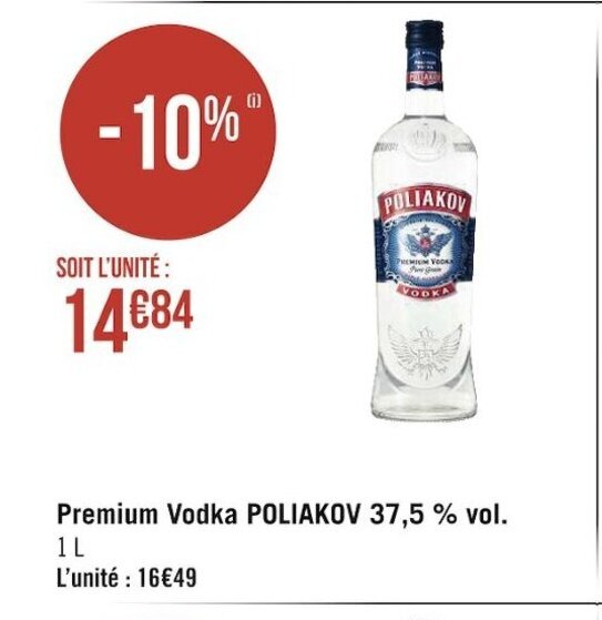 Vodka Casino - рабочее зеркало на сегодня Водка Казино
