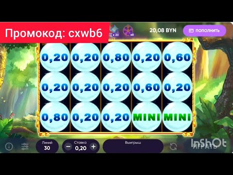 Vegas grand casino промокод 200% к первому депозиту и 50FS