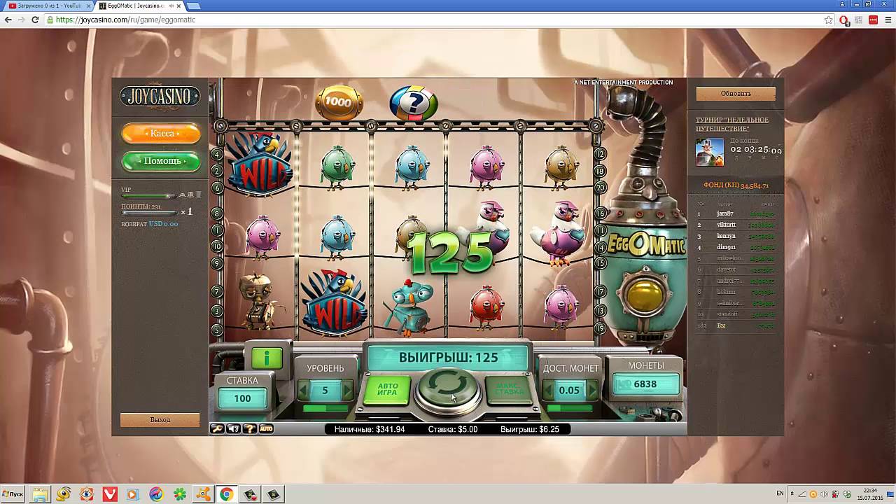 Joycasino сегодня