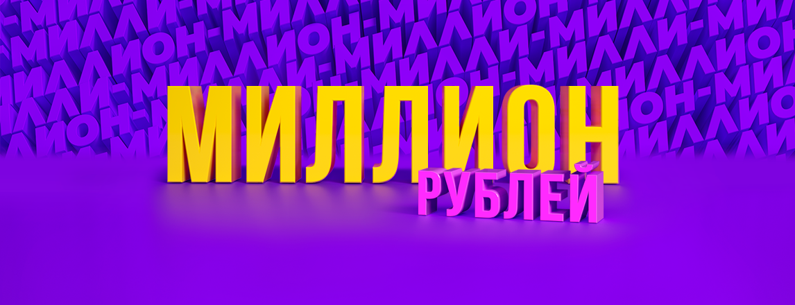 Bellp.bybelbet - скачайте приложение белбет на телефон