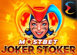 Mostbet Официальный Сайт ️ Зеркало БК Мостбет, регистрация и.