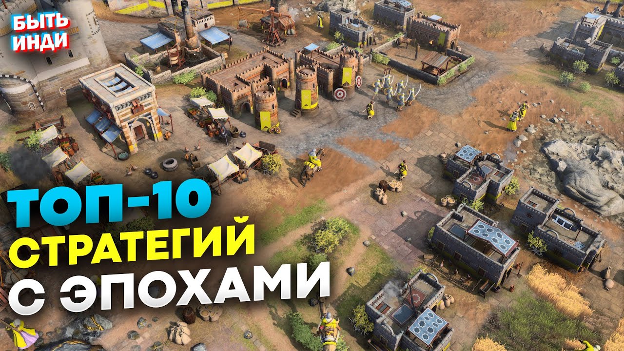 Скачать Русский бильярд без интернета на ПК Официальный.