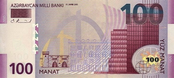В манаты AZN онлайн, калькулятор.